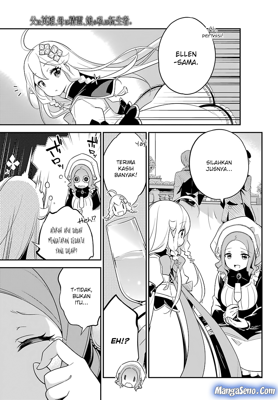 Chichi wa Eiyuu, Haha wa Seirei, Musume no Watashi wa Tenseisha Chapter 08 Gambar 22
