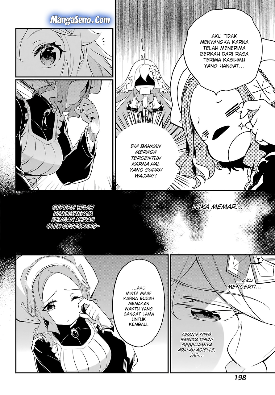 Chichi wa Eiyuu, Haha wa Seirei, Musume no Watashi wa Tenseisha Chapter 08 Gambar 23