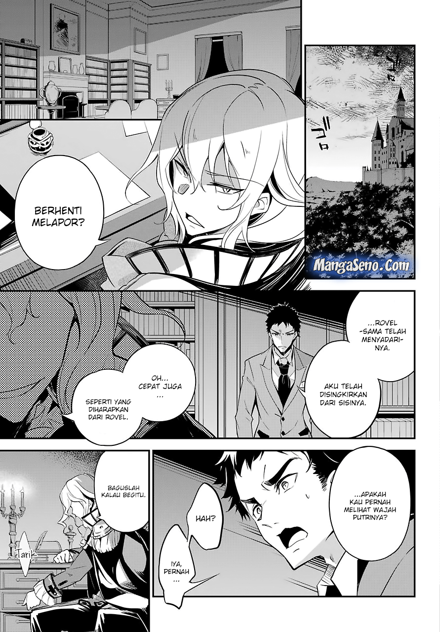 Chichi wa Eiyuu, Haha wa Seirei, Musume no Watashi wa Tenseisha Chapter 08 Gambar 26