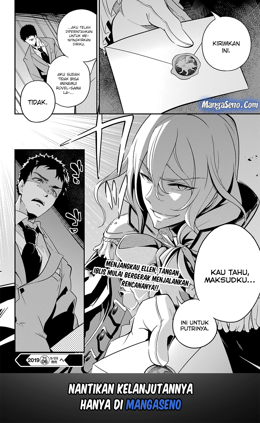 Chichi wa Eiyuu, Haha wa Seirei, Musume no Watashi wa Tenseisha Chapter 08 Gambar 27