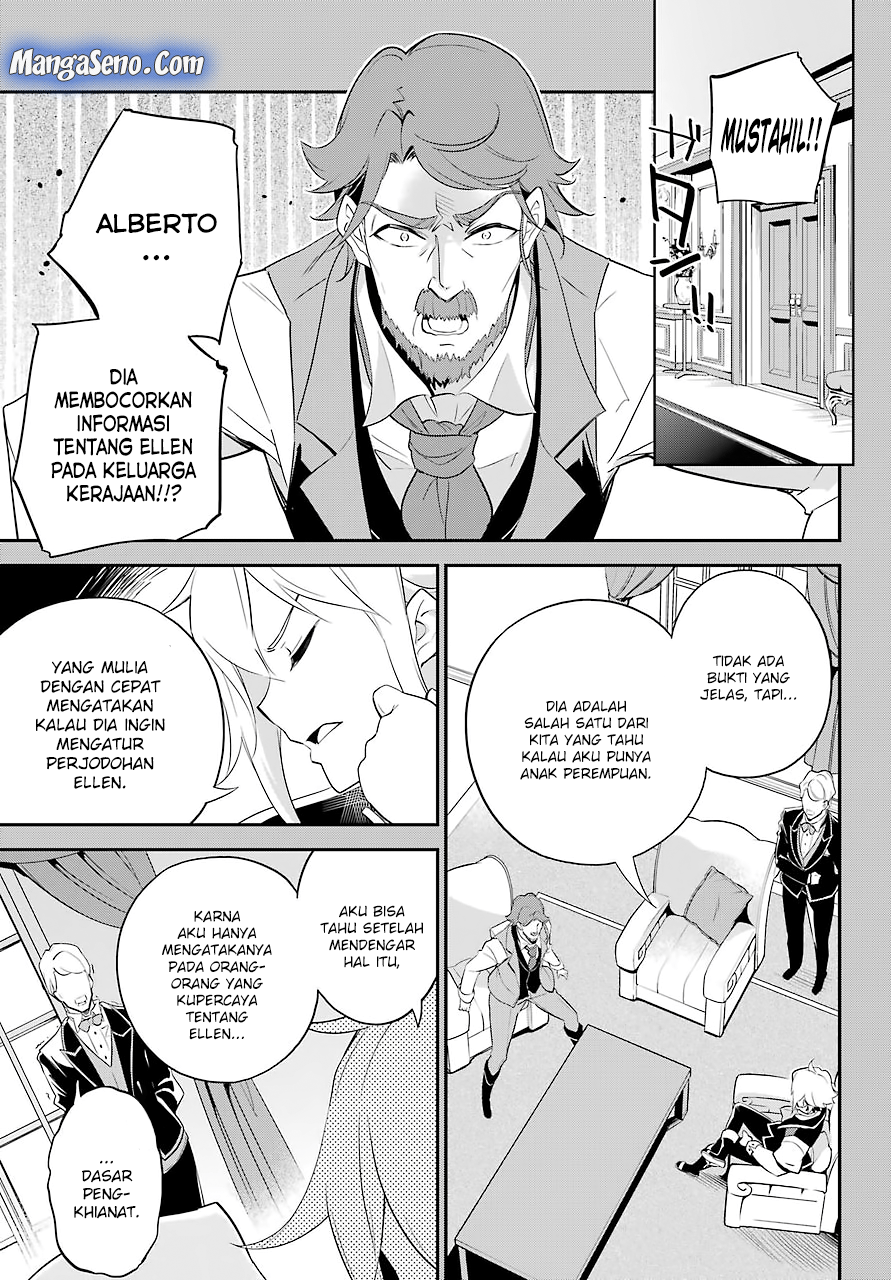 Chichi wa Eiyuu, Haha wa Seirei, Musume no Watashi wa Tenseisha Chapter 07 Gambar 13