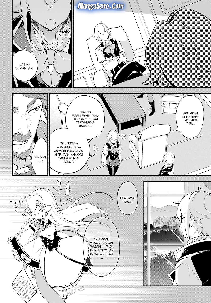 Chichi wa Eiyuu, Haha wa Seirei, Musume no Watashi wa Tenseisha Chapter 07 Gambar 16