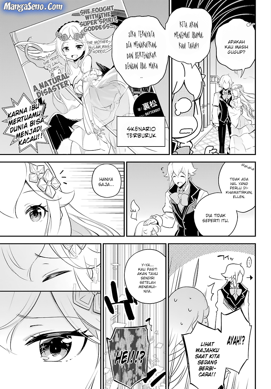 Chichi wa Eiyuu, Haha wa Seirei, Musume no Watashi wa Tenseisha Chapter 07 Gambar 17