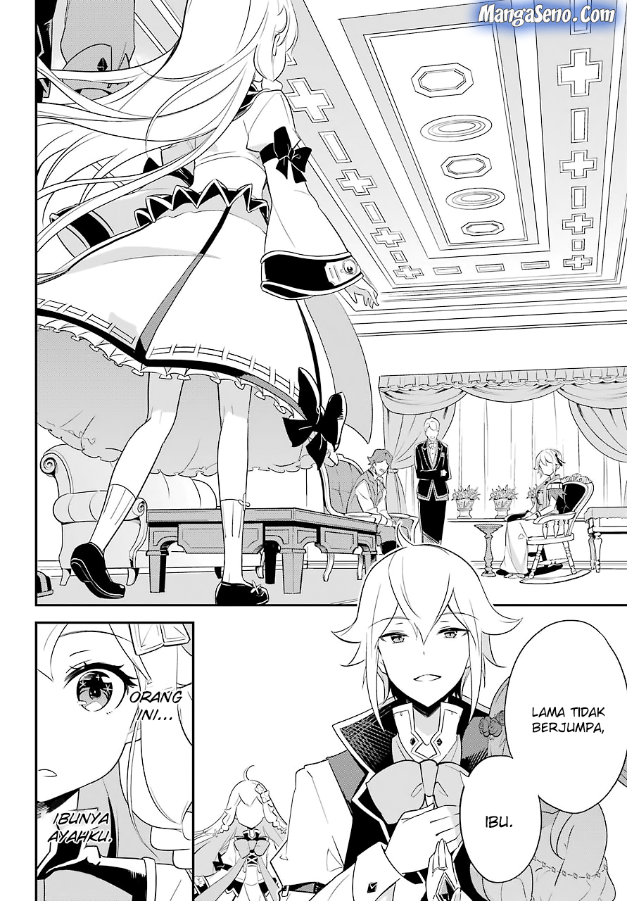 Chichi wa Eiyuu, Haha wa Seirei, Musume no Watashi wa Tenseisha Chapter 07 Gambar 18