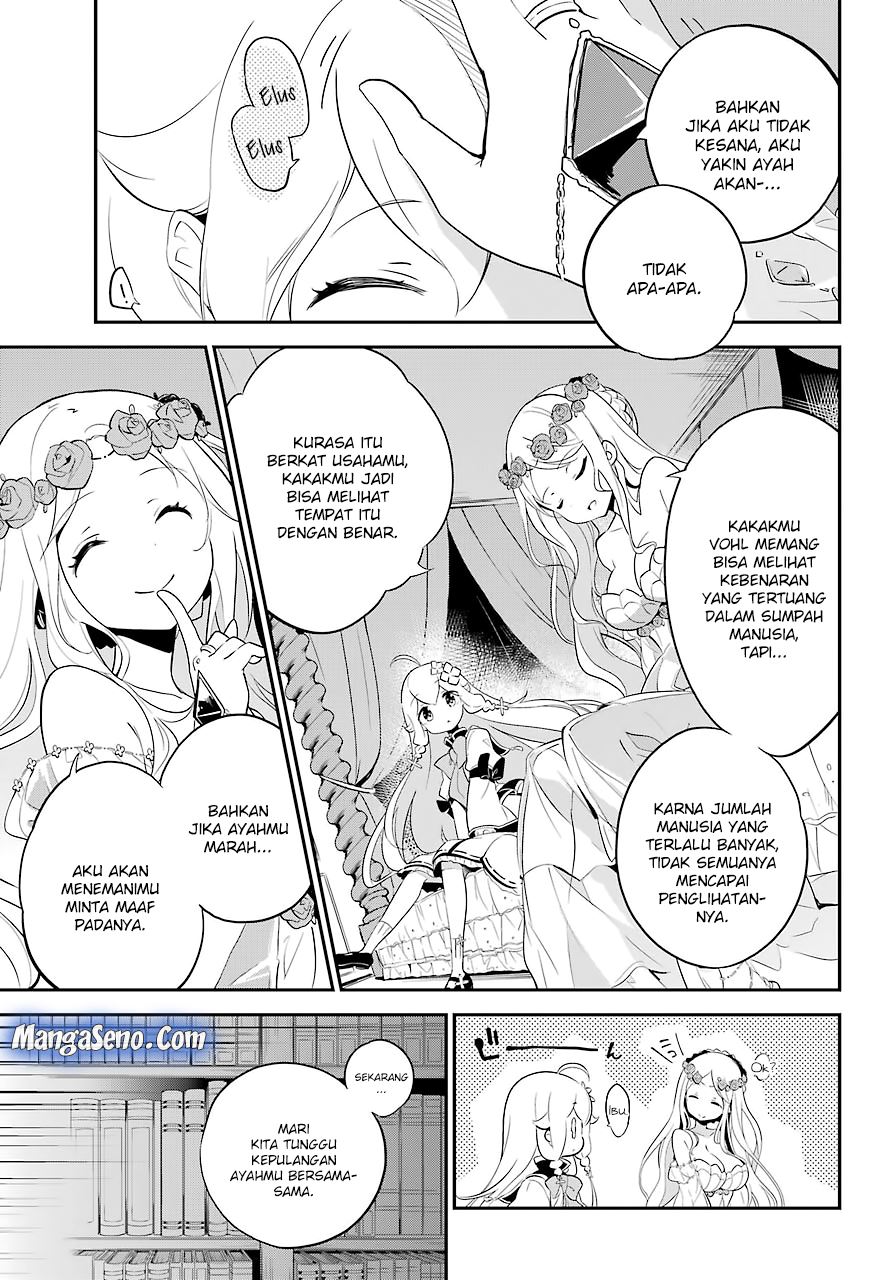 Chichi wa Eiyuu, Haha wa Seirei, Musume no Watashi wa Tenseisha Chapter 06 Gambar 21