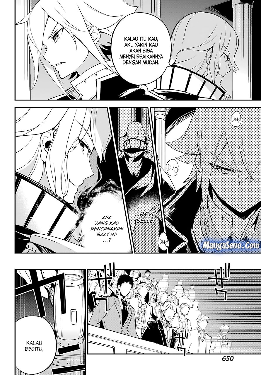 Chichi wa Eiyuu, Haha wa Seirei, Musume no Watashi wa Tenseisha Chapter 05 Gambar 10