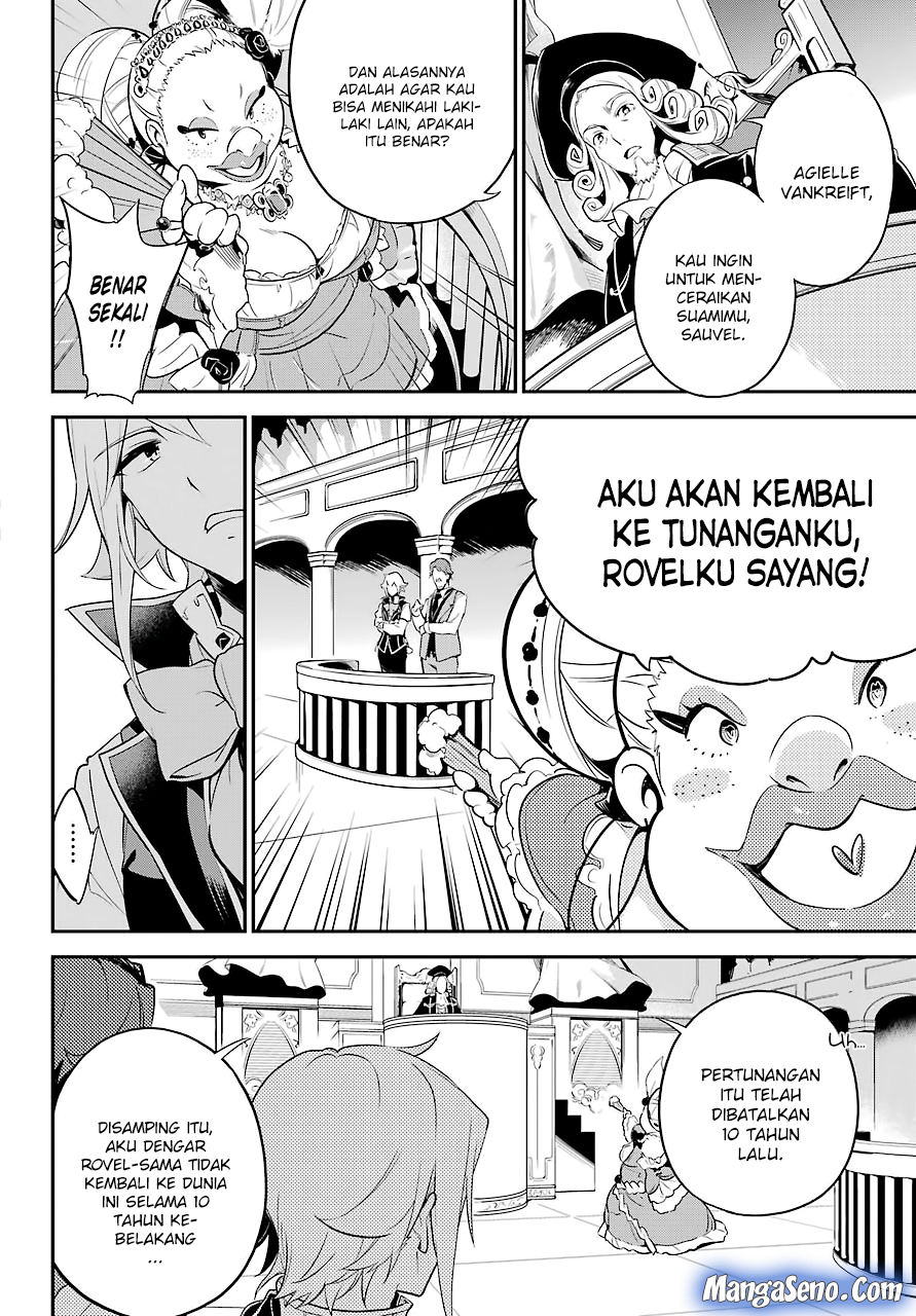 Chichi wa Eiyuu, Haha wa Seirei, Musume no Watashi wa Tenseisha Chapter 05 Gambar 12