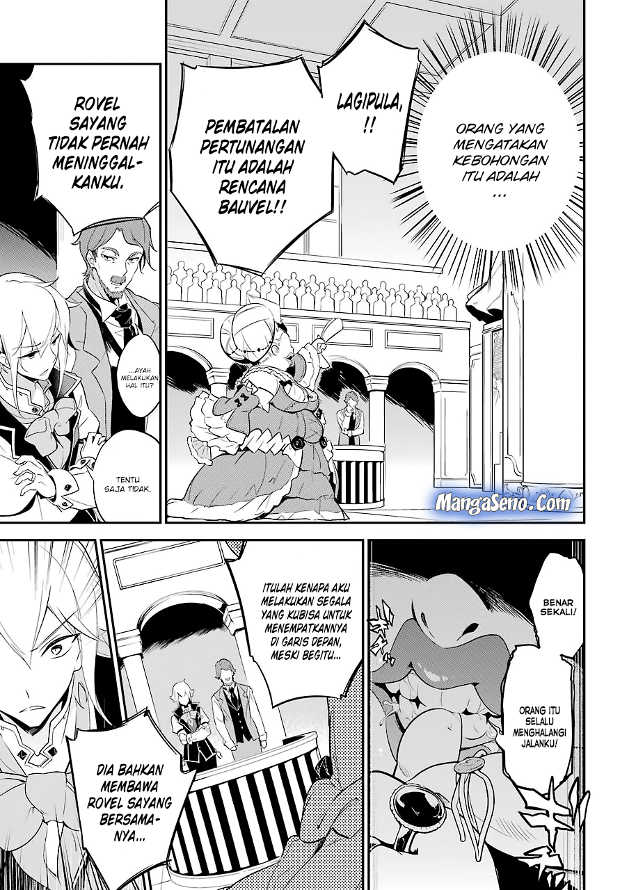 Chichi wa Eiyuu, Haha wa Seirei, Musume no Watashi wa Tenseisha Chapter 05 Gambar 19