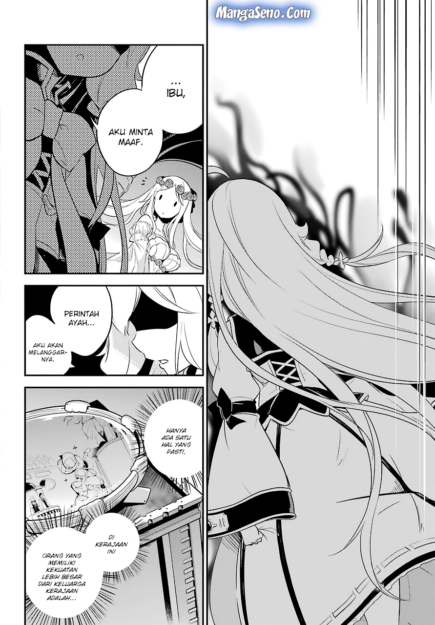 Chichi wa Eiyuu, Haha wa Seirei, Musume no Watashi wa Tenseisha Chapter 05 Gambar 22