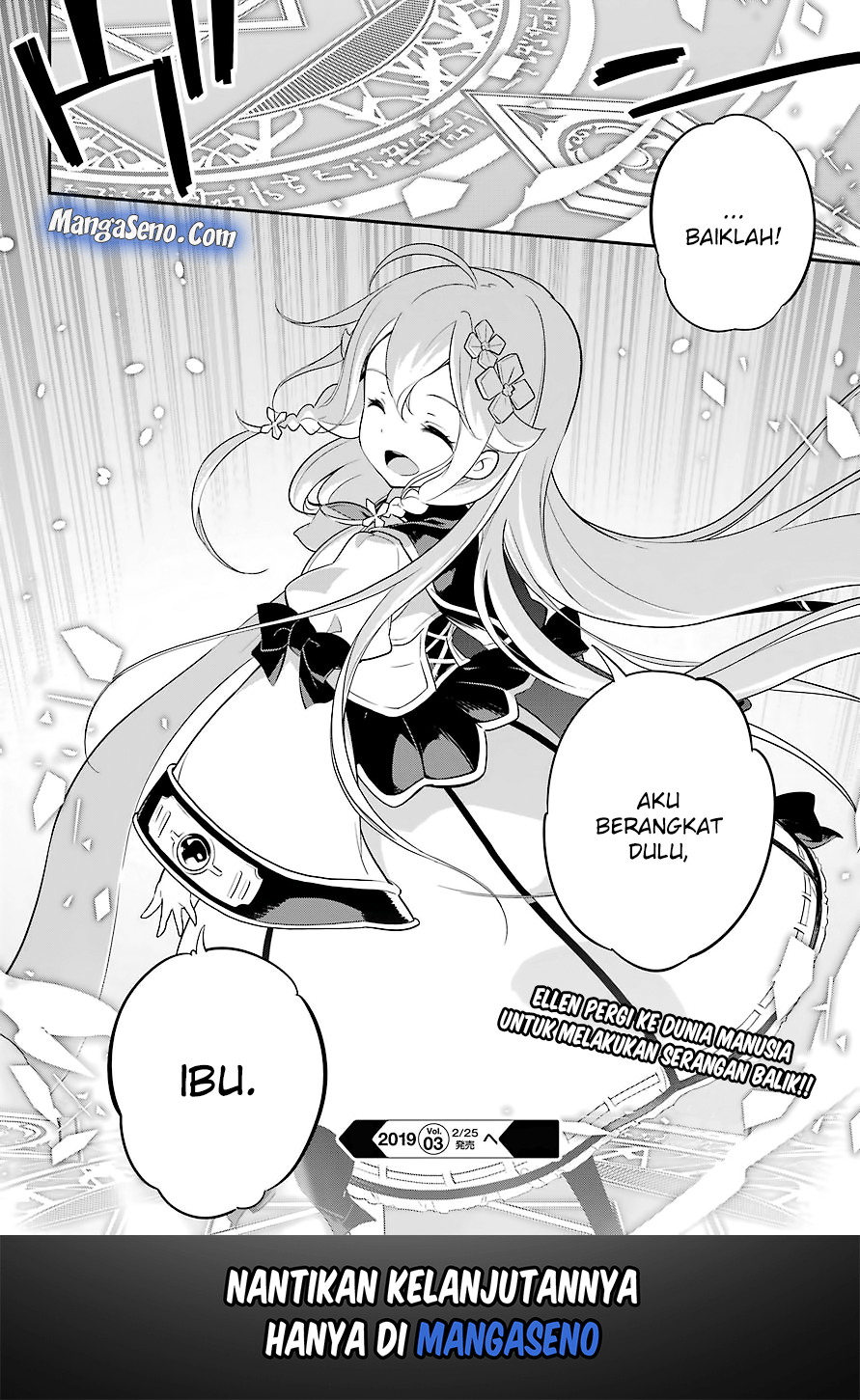 Chichi wa Eiyuu, Haha wa Seirei, Musume no Watashi wa Tenseisha Chapter 05 Gambar 24