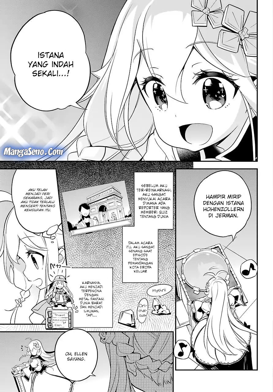 Chichi wa Eiyuu, Haha wa Seirei, Musume no Watashi wa Tenseisha Chapter 04 Gambar 15