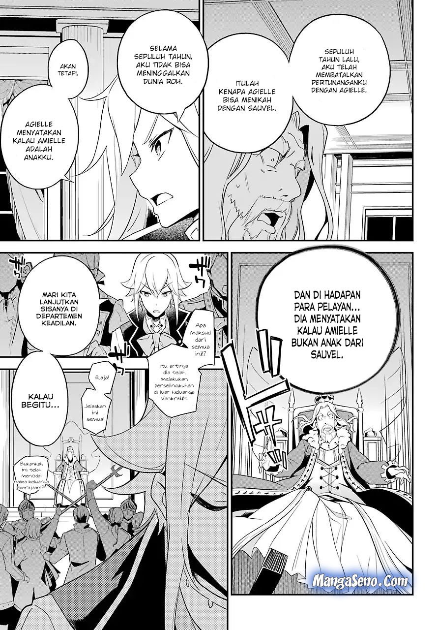 Chichi wa Eiyuu, Haha wa Seirei, Musume no Watashi wa Tenseisha Chapter 04 Gambar 19