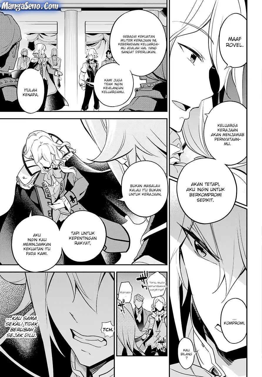 Chichi wa Eiyuu, Haha wa Seirei, Musume no Watashi wa Tenseisha Chapter 04 Gambar 21