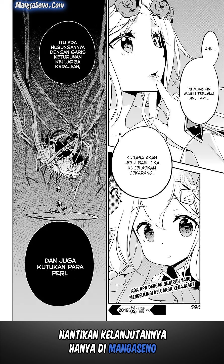 Chichi wa Eiyuu, Haha wa Seirei, Musume no Watashi wa Tenseisha Chapter 04 Gambar 24