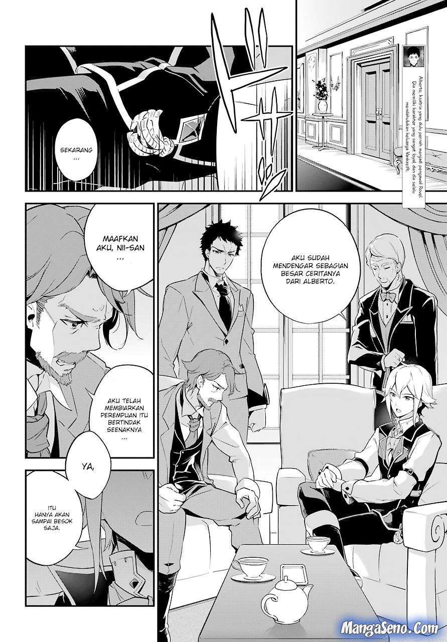 Chichi wa Eiyuu, Haha wa Seirei, Musume no Watashi wa Tenseisha Chapter 03 Gambar 12