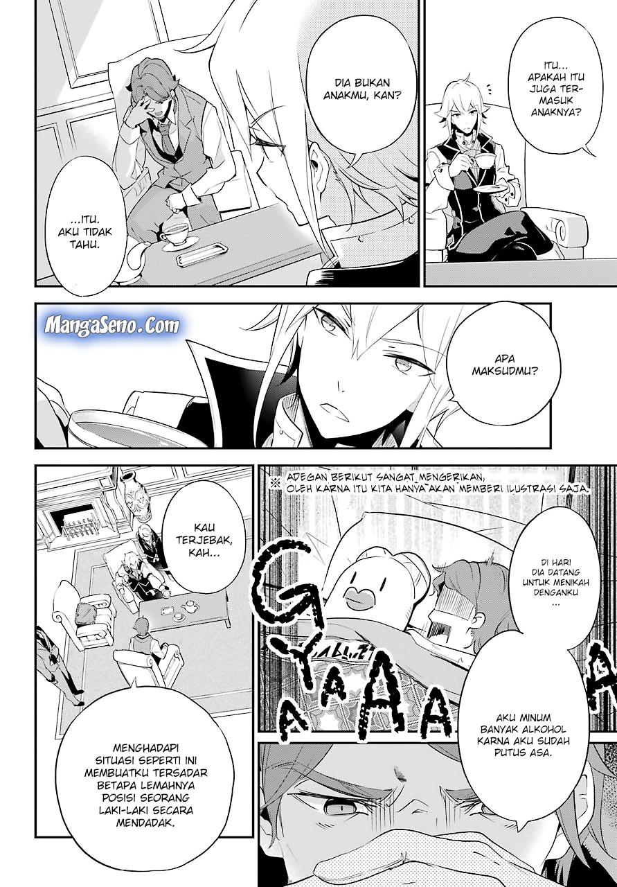 Chichi wa Eiyuu, Haha wa Seirei, Musume no Watashi wa Tenseisha Chapter 03 Gambar 14