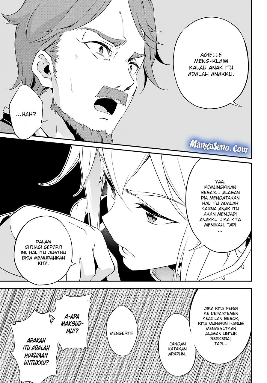 Chichi wa Eiyuu, Haha wa Seirei, Musume no Watashi wa Tenseisha Chapter 03 Gambar 15