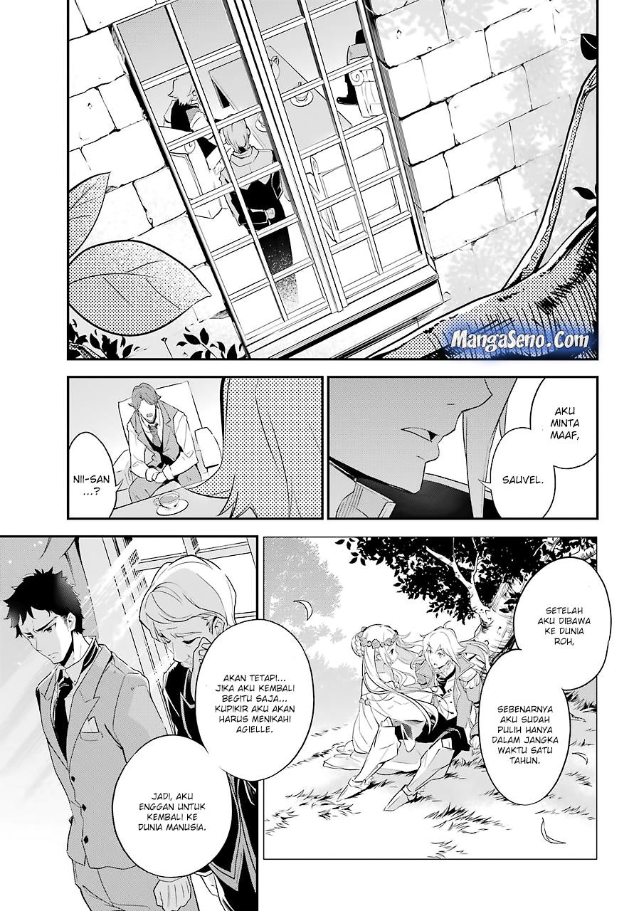 Chichi wa Eiyuu, Haha wa Seirei, Musume no Watashi wa Tenseisha Chapter 03 Gambar 17