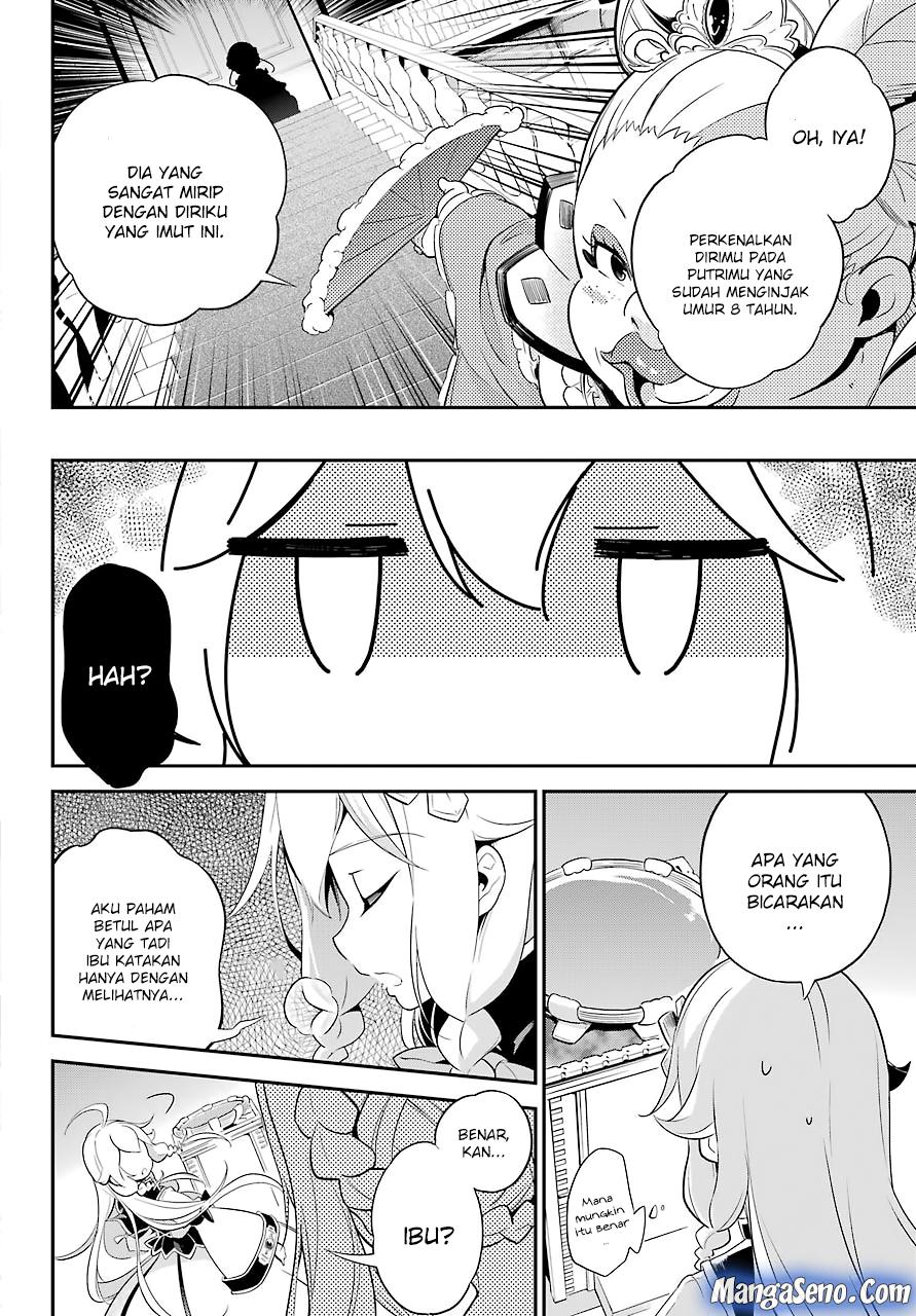 Manga Chichi wa Eiyuu, Haha wa Seirei, Musume no Watashi wa Tenseisha Chapter 03 gambar nomor 2