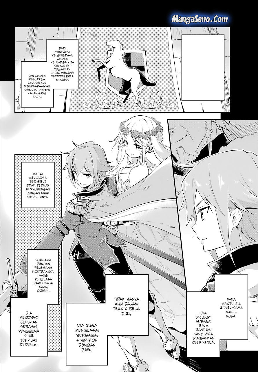 Chichi wa Eiyuu, Haha wa Seirei, Musume no Watashi wa Tenseisha Chapter 02 Gambar 10
