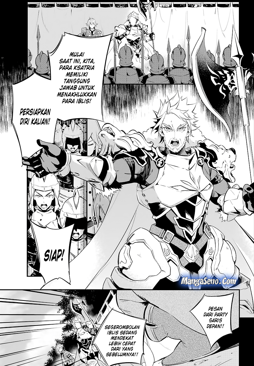 Chichi wa Eiyuu, Haha wa Seirei, Musume no Watashi wa Tenseisha Chapter 02 Gambar 13