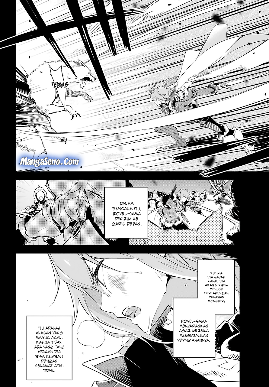 Chichi wa Eiyuu, Haha wa Seirei, Musume no Watashi wa Tenseisha Chapter 02 Gambar 16