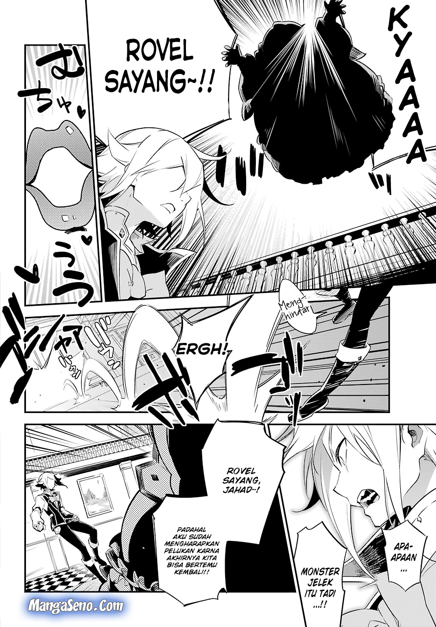 Chichi wa Eiyuu, Haha wa Seirei, Musume no Watashi wa Tenseisha Chapter 02 Gambar 22