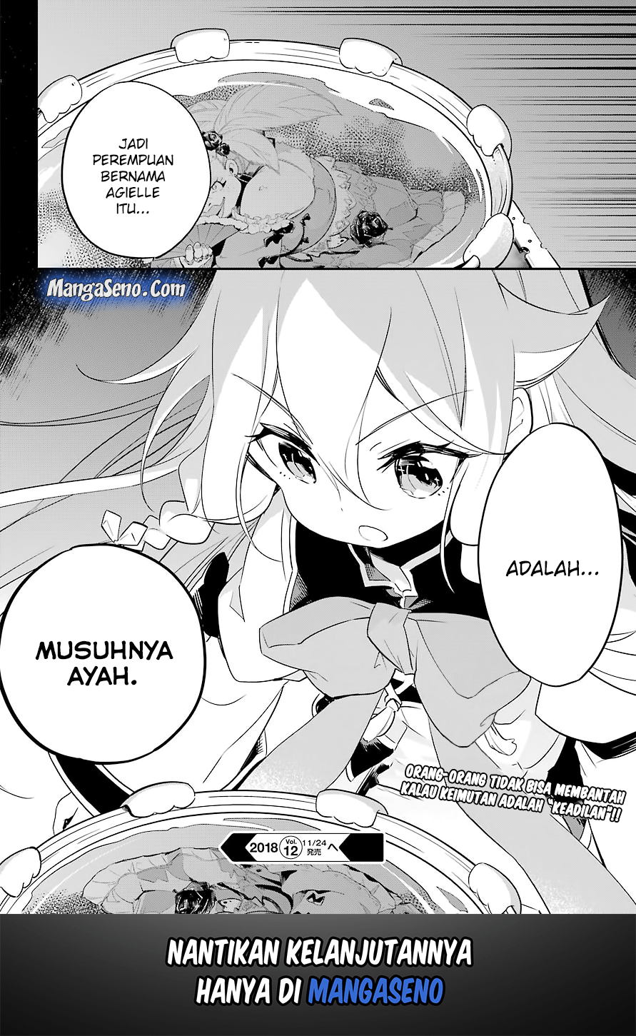 Chichi wa Eiyuu, Haha wa Seirei, Musume no Watashi wa Tenseisha Chapter 02 Gambar 24