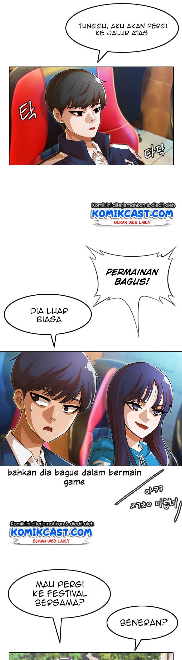 The Girl from Random Chatting! Chapter 122 Gambar 20