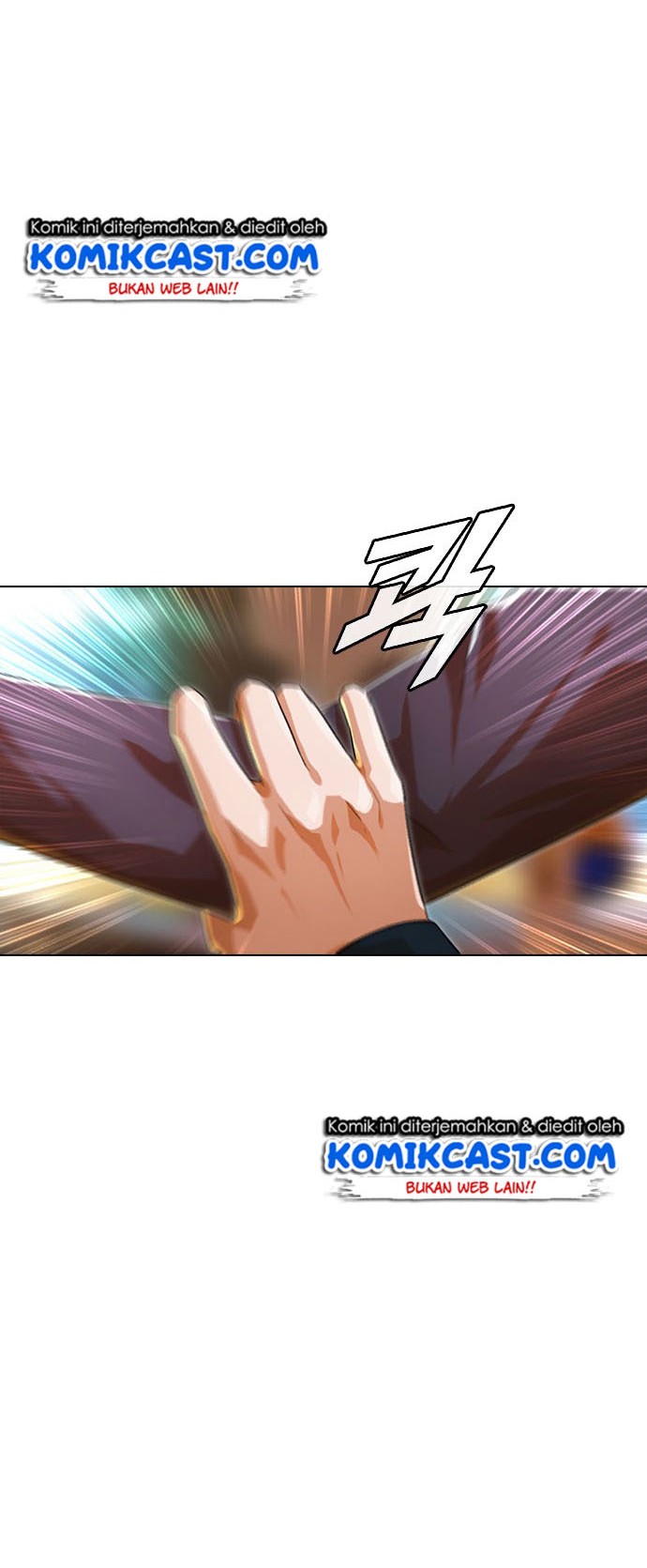 The Girl from Random Chatting! Chapter 122 Gambar 48