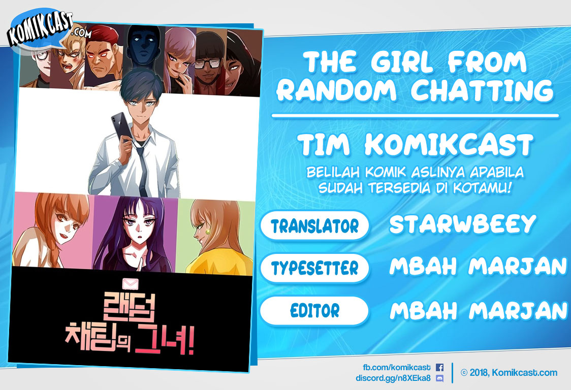 Komik The Girl from Random Chatting! Chapter 122 gambar nomor 1