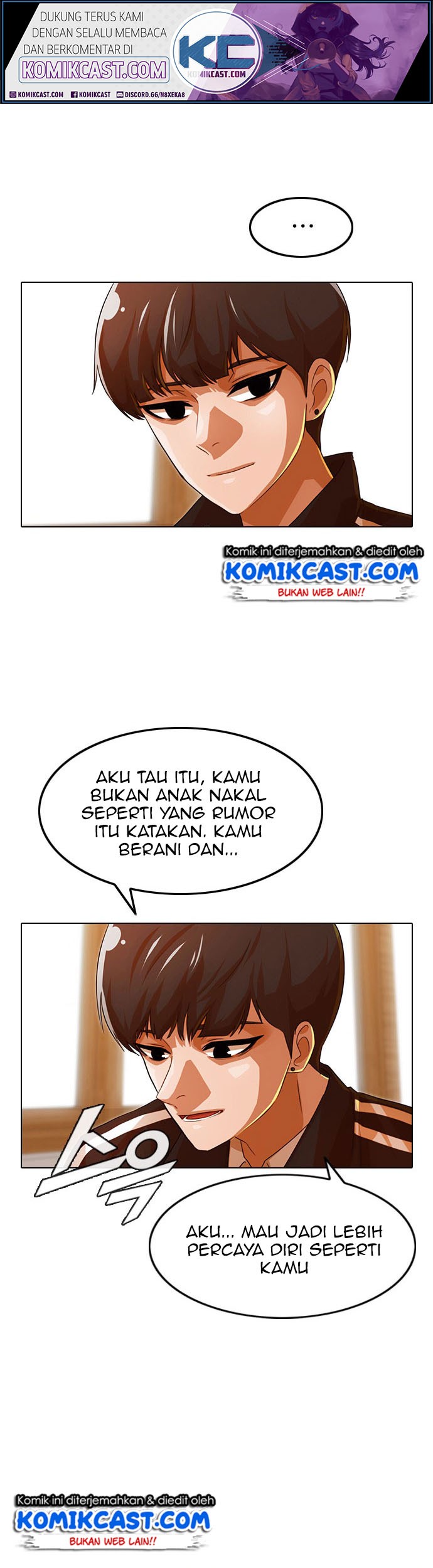 Manhwa The Girl from Random Chatting! Chapter 122 gambar nomor 2