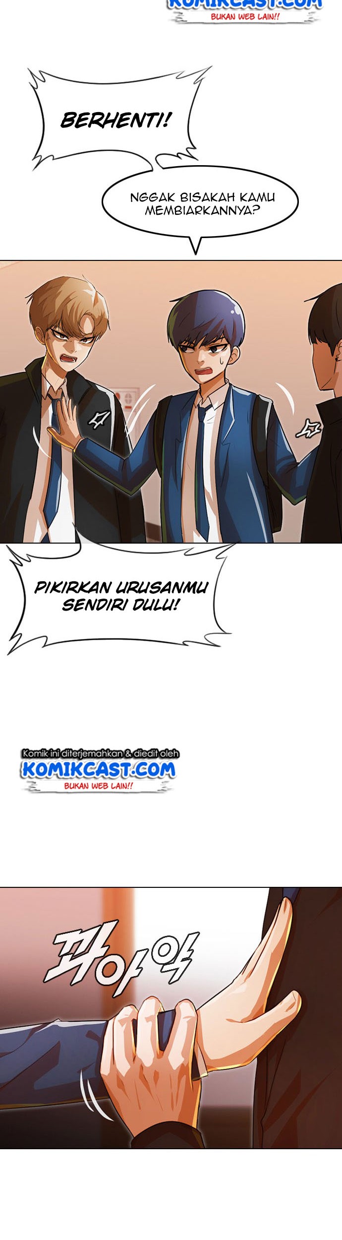 The Girl from Random Chatting! Chapter 122 Gambar 11