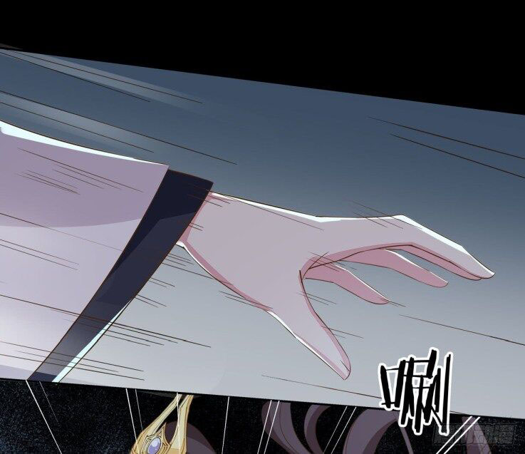 Pupillary Master Chapter 31.1 Gambar 13