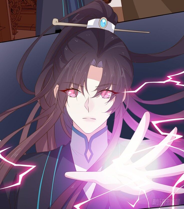 Pupillary Master Chapter 34.1 Gambar 14