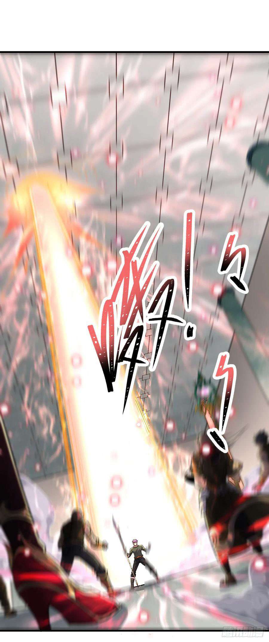 The Hunter Chapter 210 Gambar 14