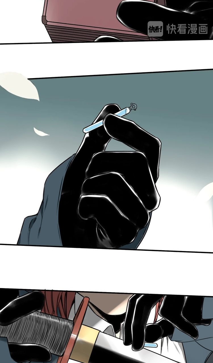 My Bodyguard is 1,3 Meters Chapter 26 Gambar 13