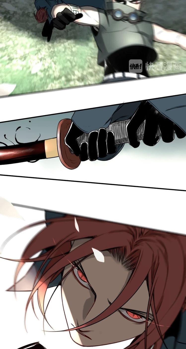 My Bodyguard is 1,3 Meters Chapter 26 Gambar 22