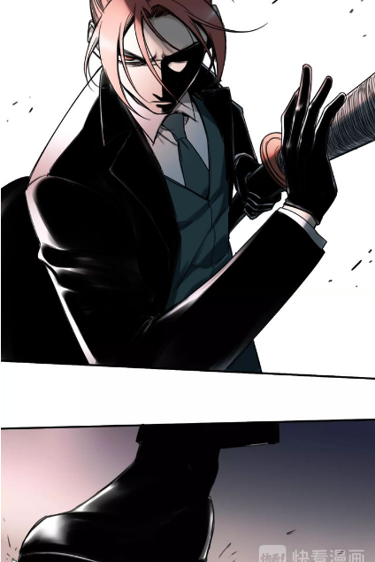 My Bodyguard is 1,3 Meters Chapter 11 Gambar 13