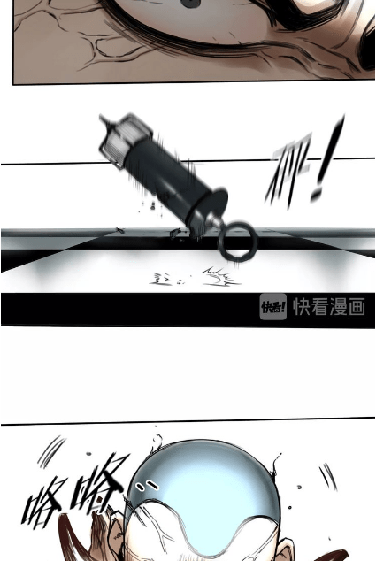 My Bodyguard is 1,3 Meters Chapter 04 Gambar 21