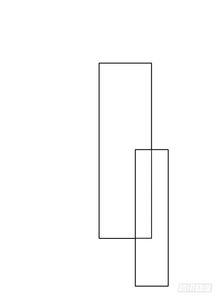 Pupillary Master Chapter 36.1 Gambar 15