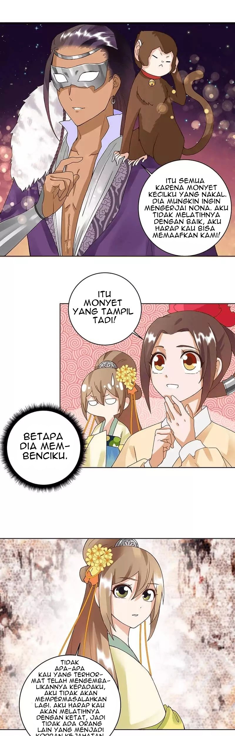 Yu Xue Shang Hou Chapter 71 Gambar 10