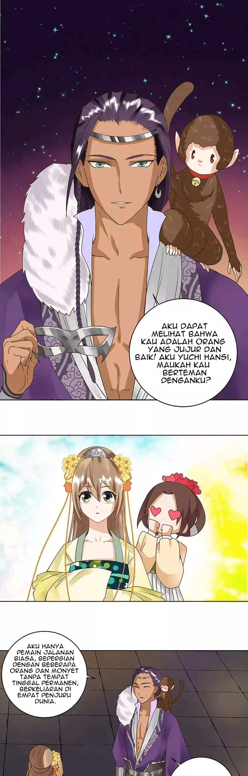 Yu Xue Shang Hou Chapter 71 Gambar 12