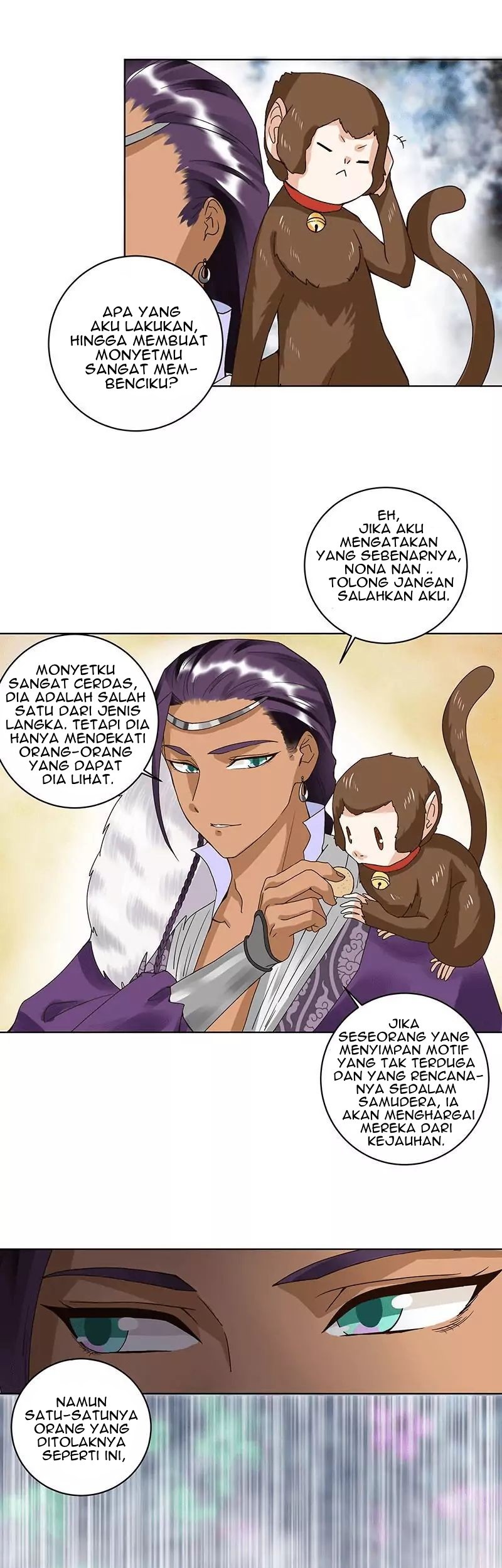 Yu Xue Shang Hou Chapter 71 Gambar 18