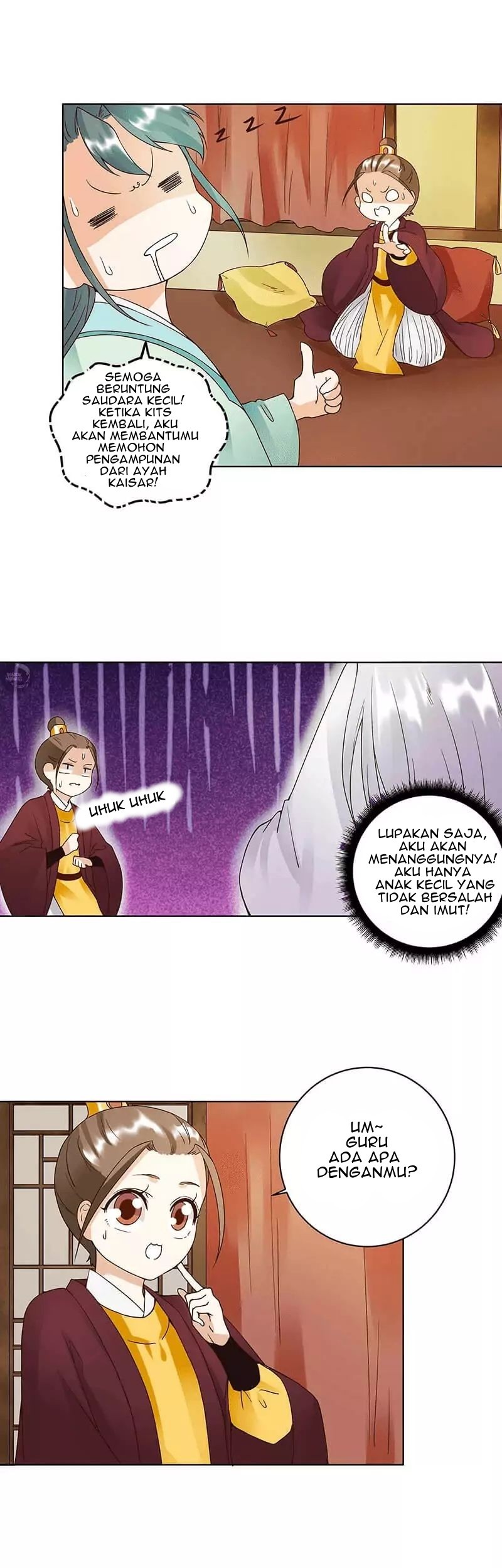 Yu Xue Shang Hou Chapter 70 Gambar 6