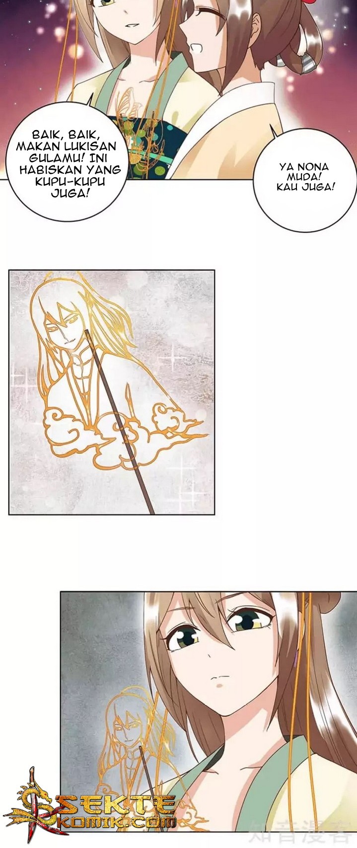 Yu Xue Shang Hou Chapter 70 Gambar 13