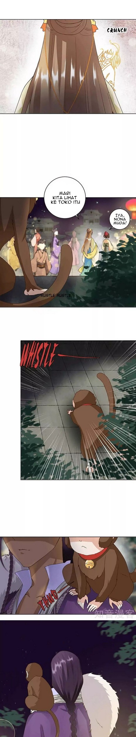 Yu Xue Shang Hou Chapter 70 Gambar 14