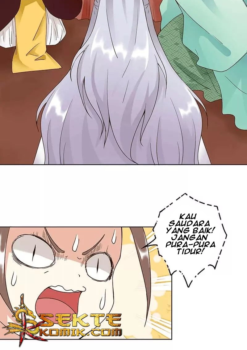 Yu Xue Shang Hou Chapter 70 Gambar 5