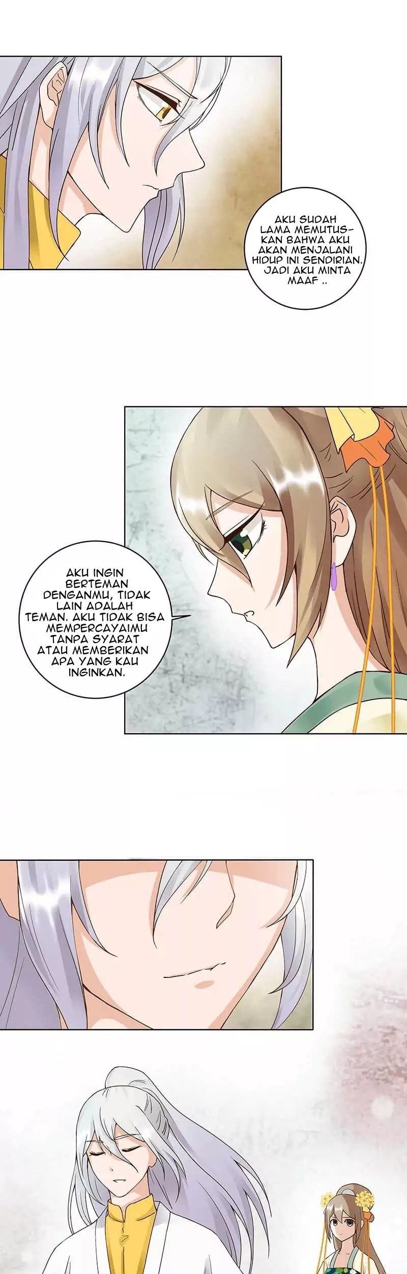 Yu Xue Shang Hou Chapter 69 Gambar 12