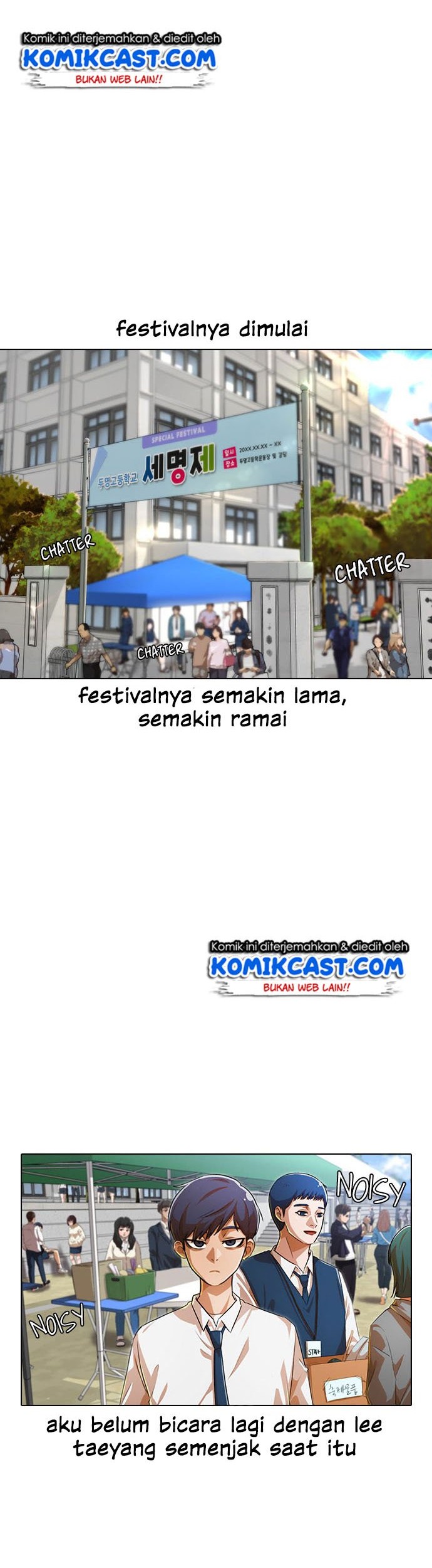 The Girl from Random Chatting! Chapter 124 Gambar 26